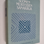 Suomen murteiden sanakirja 7 : Kiainen-konkelopuu - pikkukuva 1