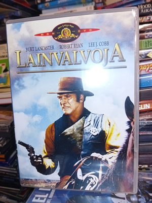 Dvd Lainvalvoja ( SIS POSTIKULU  )