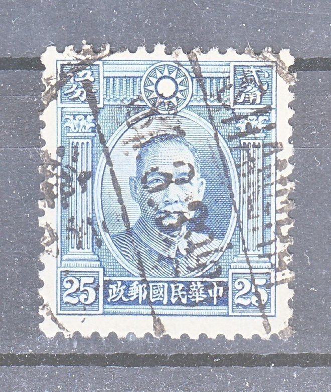 Kiina 1932 Mi 242