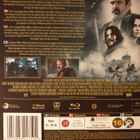ROBERT THE BRUCE BLU-RAY - pikkukuva 2