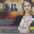 Pirates Of The Caribbean- Mustan Helmen Kirous (Depp, 2dvd) - pikkukuva 5