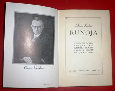 Uuno Kailas : Runoja 1945