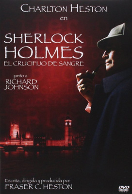 Sherlock Holmes 1991 The Crucifer of Blood DVD R2