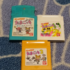 Game De Hakken Tamagotchi Nintendo Game Boy Pelit - pikkukuva 1
