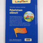 Annette Moser : Pelastetaan eläimet! - pikkukuva 2