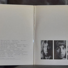 Beatles - The Beatles 2-lp - pikkukuva 3