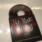 Tuomari Nurmio Villi yö CDS single - pikkukuva 1