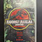 VHS: Kadonnut maailma - Jurassic Park - pikkukuva 1