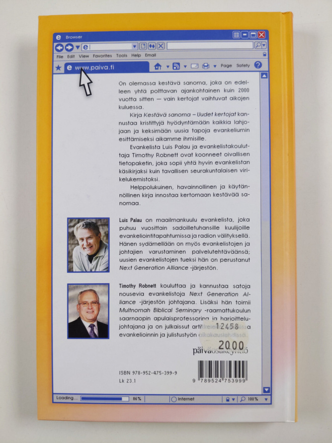 Item image