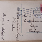 S. Sundius-Dahlström: Lapset tuovat joululeipomuksia p. 1920 - pikkukuva 2