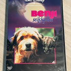 Walt Disney: BENJI SEIKKAILEE (1987) - pikkukuva 1