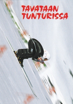 PIA RUUSKANEN - 2