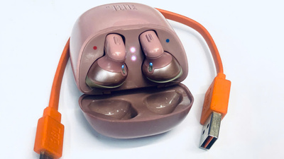 JBL tune korvanapit