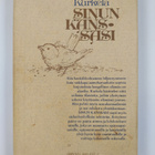 Eila Kurkela : Sinun kanssasi - pikkukuva 2