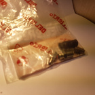 Dellorto PHBG vaijeriryypyn osat - pikkukuva 2