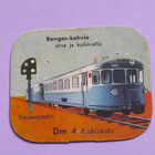 Rengas-kahvia kahvipaketti-kortti, Kiskoauto - pikkukuva 1
