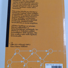 Jouko Väänänen ym. : Johdatus logiikkaan - pikkukuva 2