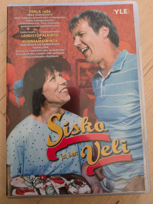 Sisko ja sen veli