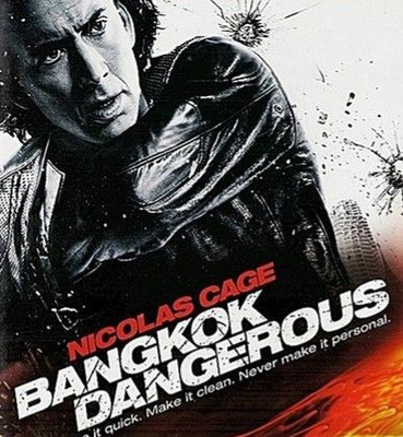 Bangkok Dangerous DVD leffapokkari