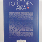 Paavo Väyrynen : On totuuden aika 2 : Tosiasioita ja muis... - pikkukuva 2