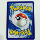 Trevenant - 2024 Trick or Trade Pokemon Promo Holo - pikkukuva 2