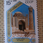 CCCP 1989: historiallisia monumentteja - pikkukuva 5