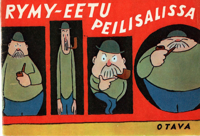 Rymy-Eetu peilisalissa (1958)