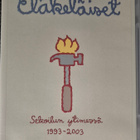 ELÄKELÄISET ~ Sekoilun Ytimessä 1993-2003 -DVD - pikkukuva 1