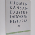 Kauko Sipponen : Suomen kansanedustuslaitoksen historia 1... - pikkukuva 1
