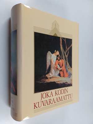 Kirjapaja : Joka kodin kuvaraamattu (1996)