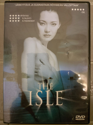 The Isle / Saari (DVD)