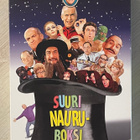 Louis de Funès -kokoelma (1964-1973) 6DVD - pikkukuva 1
