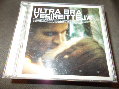 CD ULTRA BRA ** VESIREITTEJÄ **