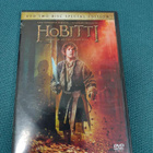 HOBITTI: SMAUGIN AUTIOITTAMA MAA (2-disc)*** - pikkukuva 1