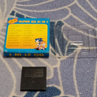 Super GG 21 In 1 Sega Game Gear - pikkukuva 2