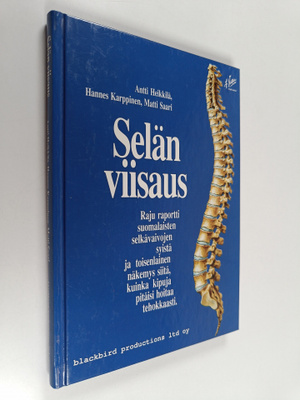 Antti Heikkilä : Selän viisaus (signeerattu)