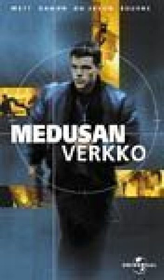 Medusan verkko, DVD