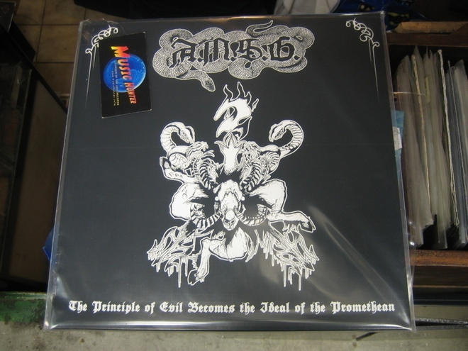 A.M.S.G - THE PRINCIPLE OF EVIL... UUSI LP
