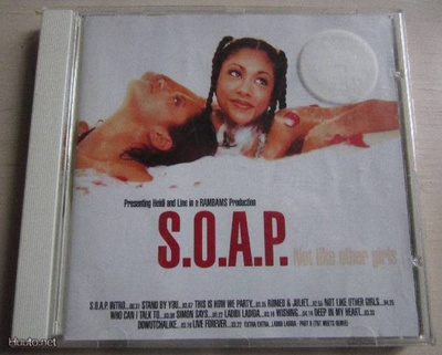 S.O.A.P: Not like other girls - CD