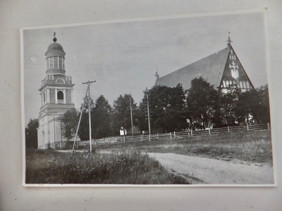 VANHA Postikortti Hollola 1950-l
