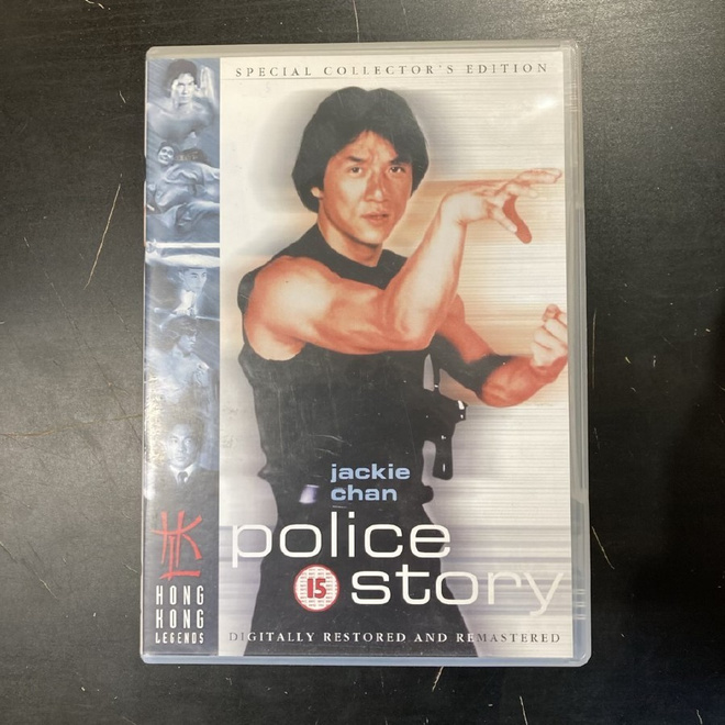 Police Story (collector's edition) DVD