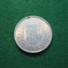 100 markkaa 1960 - hopeaa - pikkukuva 2