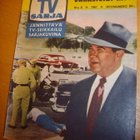 TV Sarja N:o 8 - 1961 ( Sis.postikulut ) - pikkukuva 1