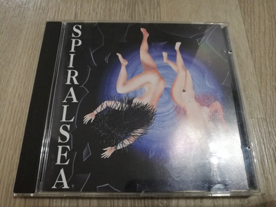 Spiralsea – Essence (CD)