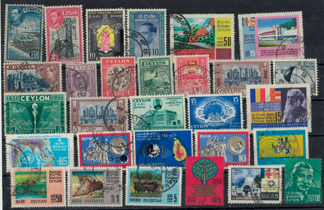 Ceylon erä (045)