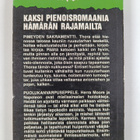 Tuula Pelttari : Pimeyden sakramentti : kaksi pienoisroma... - pikkukuva 2