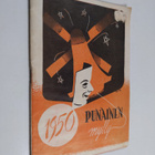 Punainen mylly 1950 - pikkukuva 1