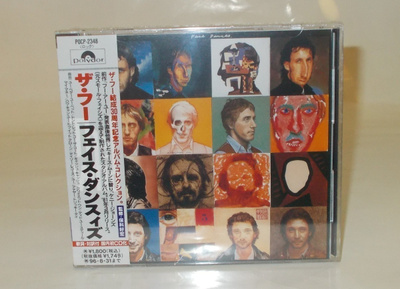 THE WHO: FACE DANCES  (JAPAN) UUSI
