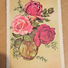 kukkakortti, ruusut, kulkenut 1961 - pikkukuva 1