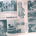 Kuluttaja No 4 tammikuu 1958 - pikkukuva 3